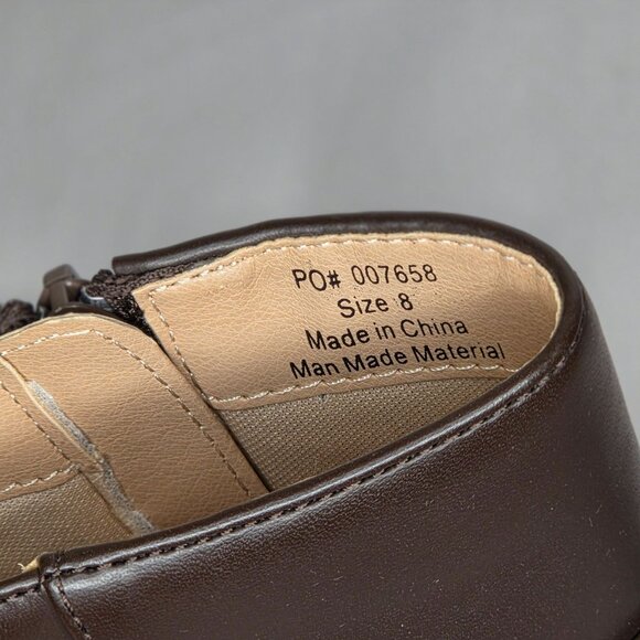 NWT Journee Collection Women's Beverley Brown Booties - Picture 5 of 7